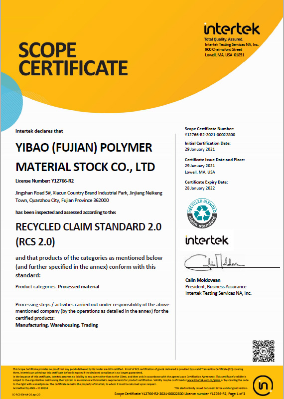 Esponja Borracha Reciclada Intertek RCS 2.0 Certificado